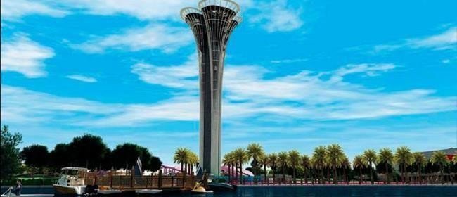 Antalya-Expo-Kulesi